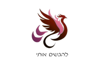 shirameoded